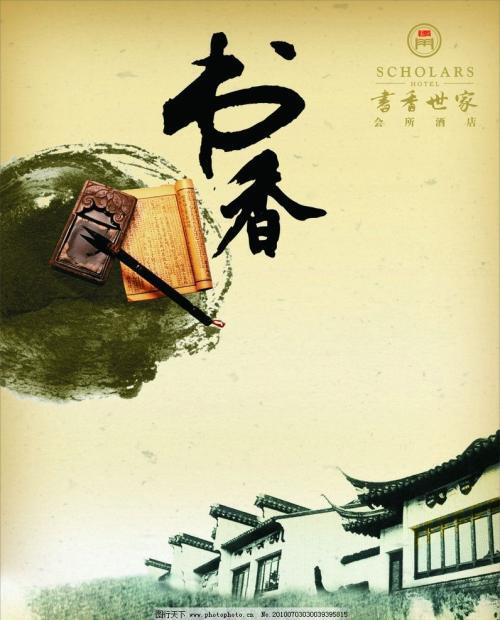✿桃言蹊右手的主播照片