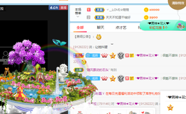 小明月的跟班爵位啦的图片