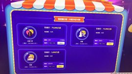 ✨安安✨……主播照片