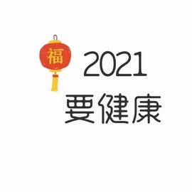 赵佳怡的从前主播照片