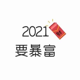 赵佳怡的从前主播照片