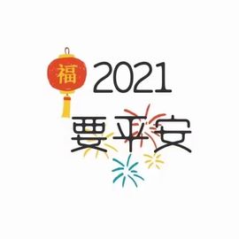 赵佳怡的从前主播照片