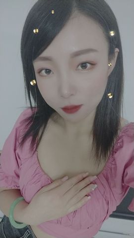 如嫣休休休主播照片
