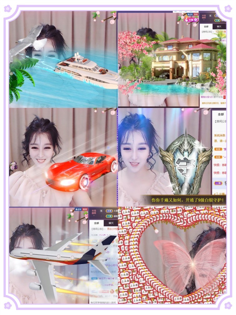 凤凤凤凤凤凤凤凤凤.的图片