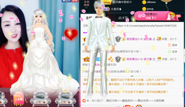 曼娜丽莎主播照片