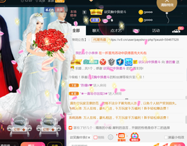 曼娜丽莎主播照片