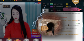 曼娜丽莎主播照片