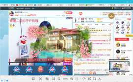 凑美没人爱主播照片
