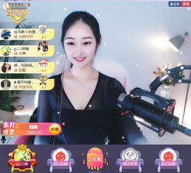 旺旺女孩☞主播照片