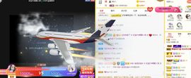 💙欣宝吖（暂休）的图片