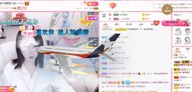 💙欣宝吖（暂休）的图片