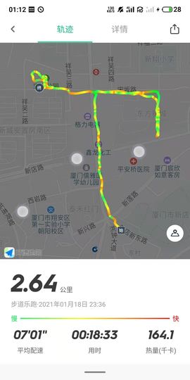 ✨玻璃蓝🍓主播照片