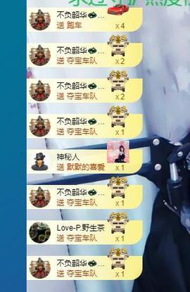 萍.萍lp的图片