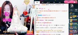 ★じ☆ve宝宝主播照片