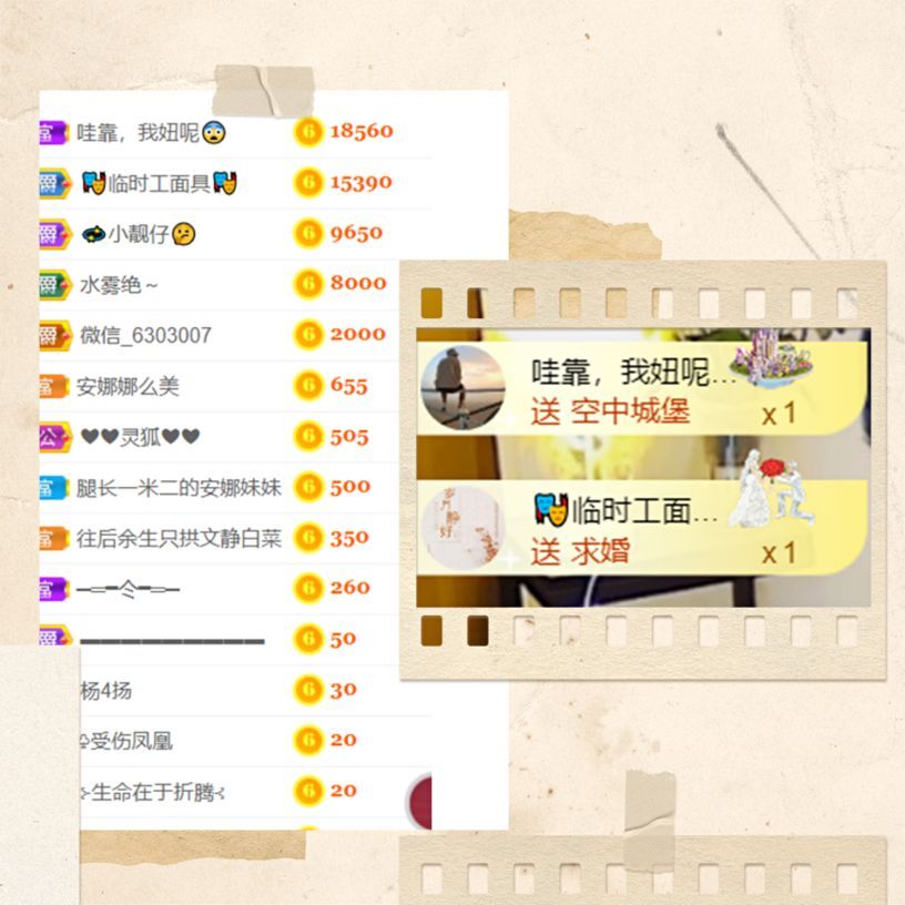 一树梨花压海唐同学☞的图片