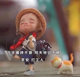 爱笑🌺好运常伴左右主播照片
