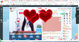 凑美没人爱主播照片