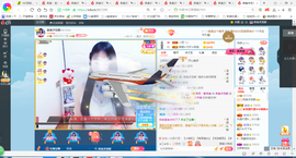 凑美没人爱主播照片