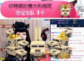 粤🍀四月天主播照片