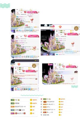 璐璐已换号播哈主播照片