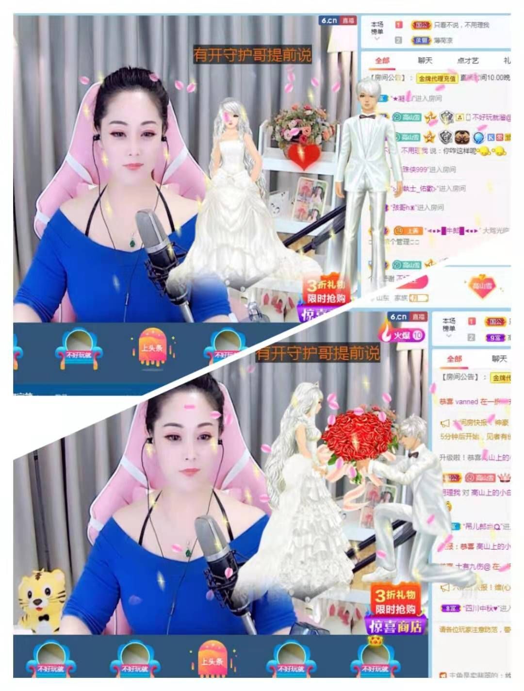 高山上的雪！！的图片