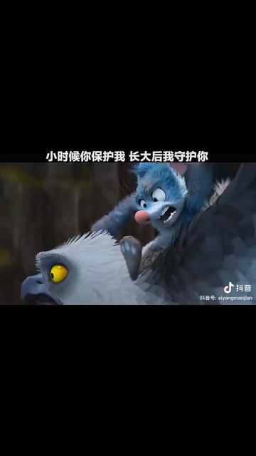 四