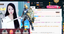 曼娜丽莎主播照片