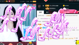 曼娜丽莎主播照片