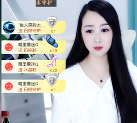 曼娜丽莎主播照片