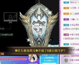 💙欣宝吖（暂休）的图片
