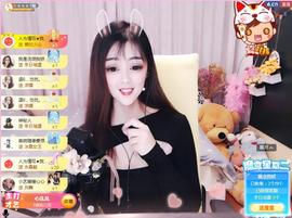 馨小艺🎀主播照片