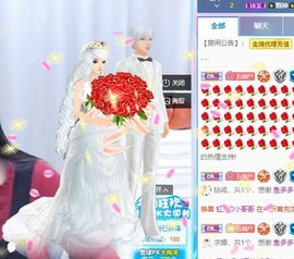 晟涵🎶唱歌主播主播照片