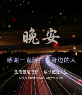 ✨往事随风👉主播照片