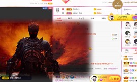 小蝶👑～主播照片