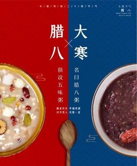 安琪同学的图片
