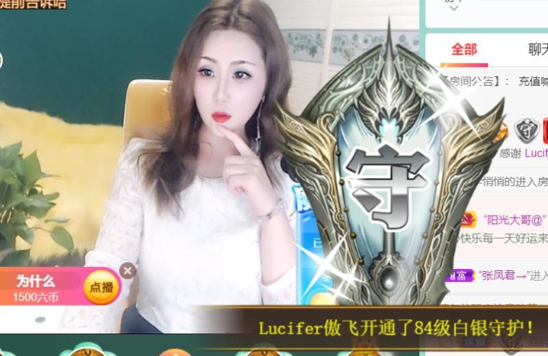 安琪同学的图片