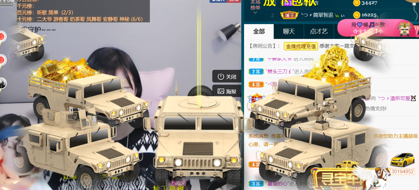 ╰つ〃薀昕🌷的图片