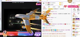 💙欣宝吖（暂休）的图片