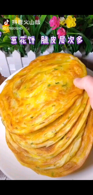 民以食为天，就喜欢做