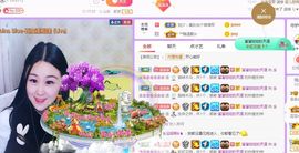 念念念念念念念念的图片