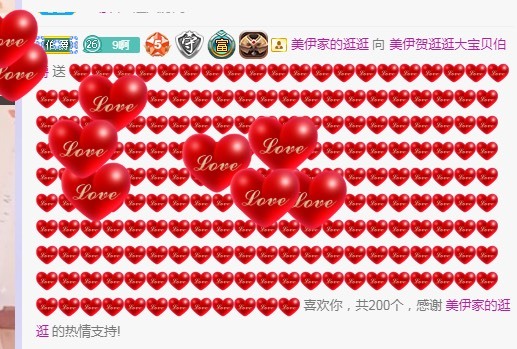 小松菜奈yoki的主播照片