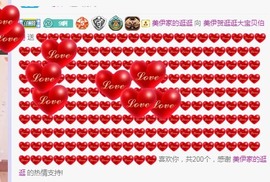 小松菜奈yoki主播照片