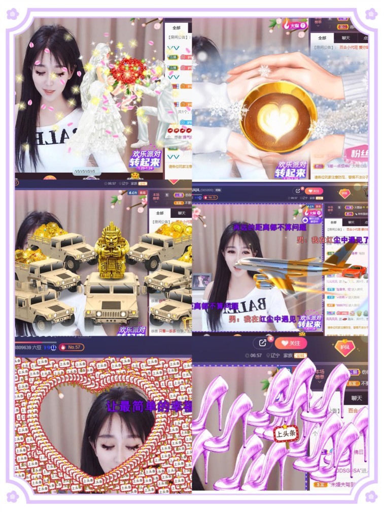 凤凤凤凤凤凤凤凤凤.的图片