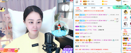 遇见❥暂休主播照片
