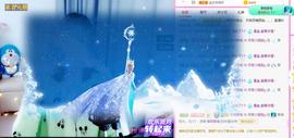 小阿冷956不定时主播照片