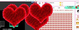开心果冰儿主播照片