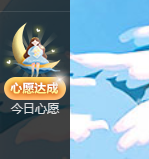 A亮宝主播照片
