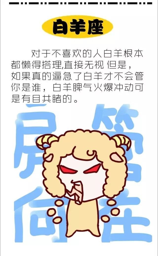 经纪人穆导的主播照片