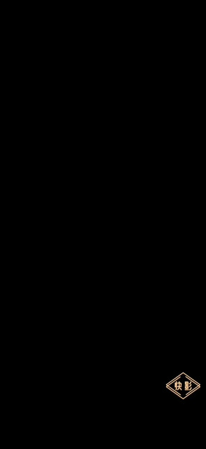 一次遇见你，一次走到