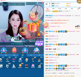 ❤❤梓萱纯粹唱歌主播照片